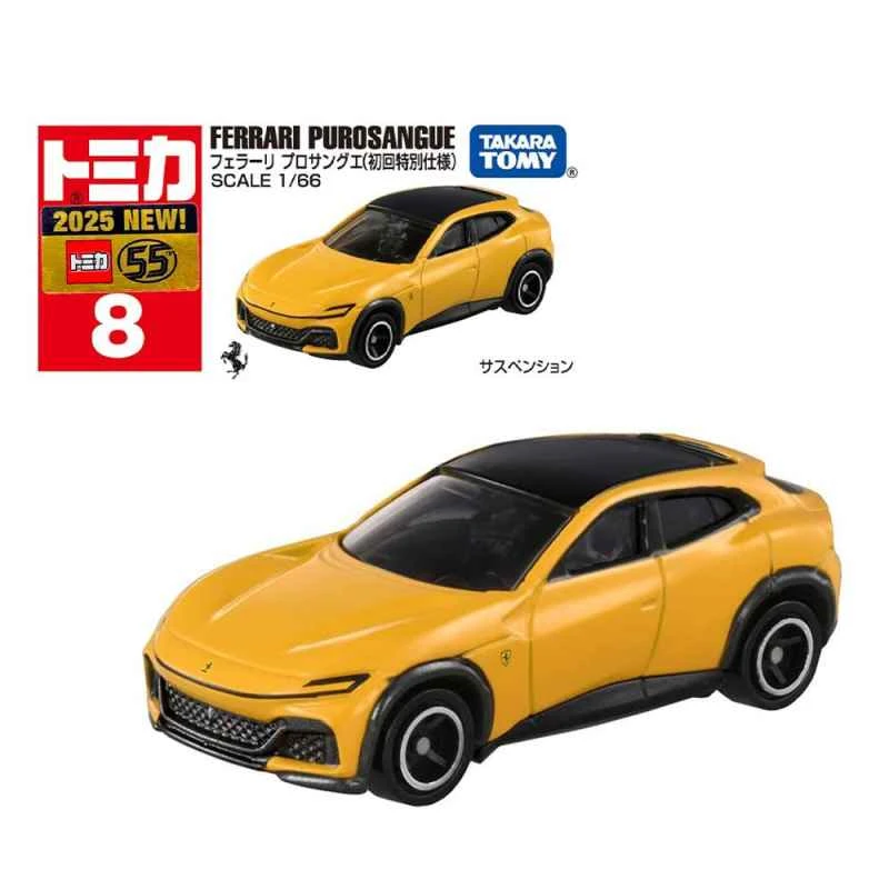 CATDOLL [TOMICA] Ferrari Purosangue Erstausgabe Nr. 8