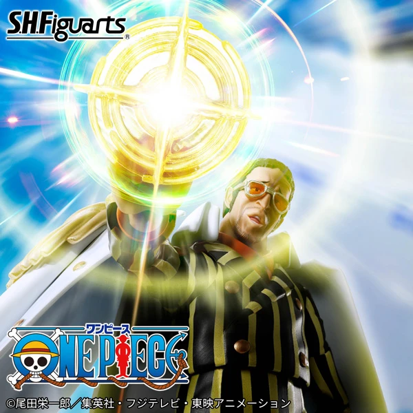 CATDOLL (BANDAI) lizenzierte SHF-Version von One Piece: Borsalino - Future Island Eggman