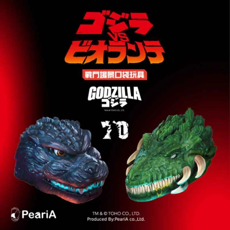 (Peari A) Pocket Toy Godzilla vs. Biollanti mit Bonusfunktionen