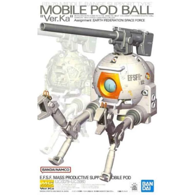CATDOLL (BANDAI) Distributor Version Assembly Model MG 1/100 Mobile Suit Gundam Gunball Ship Ver.Ka