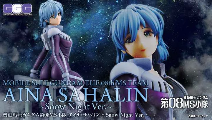 CATDOLL (Vorbestellung) Juli 2026 MEGAHOUSE Distributor Version GGG Mobile Suit Gundam 08th MS Team Aina Sakhalin Snow Night Ver.