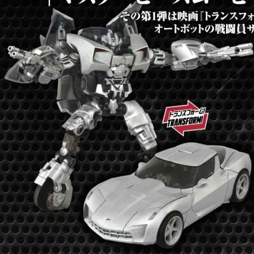 CATDOLL (Vorbestellung) September 2026 TAKRATOMY Distributor Version Transformers MPMN-01 Sideswipe