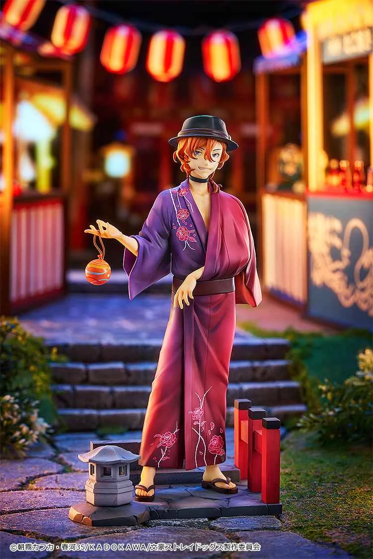 CATDOLL (Vorbestellung) Februar 2027 Good Smile Company Edition Bungo Stray Dogs Chuuya Nakahara Yukata Ver. 1/7 PVC Fertigfigur