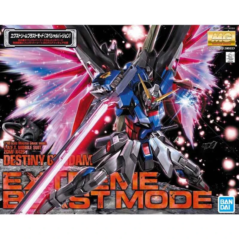 CATDOLL (BANDAI) Distributor Version Assembly Model MG 1/100 Gundam Seed Destiny: Wings of Light Special Deluxe Edition