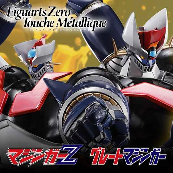 (Vorbestellung) November 2026 BANDAI Distributor Version Figuarts Zero Mazinger Z - Mazinger Z - Double Mazinger