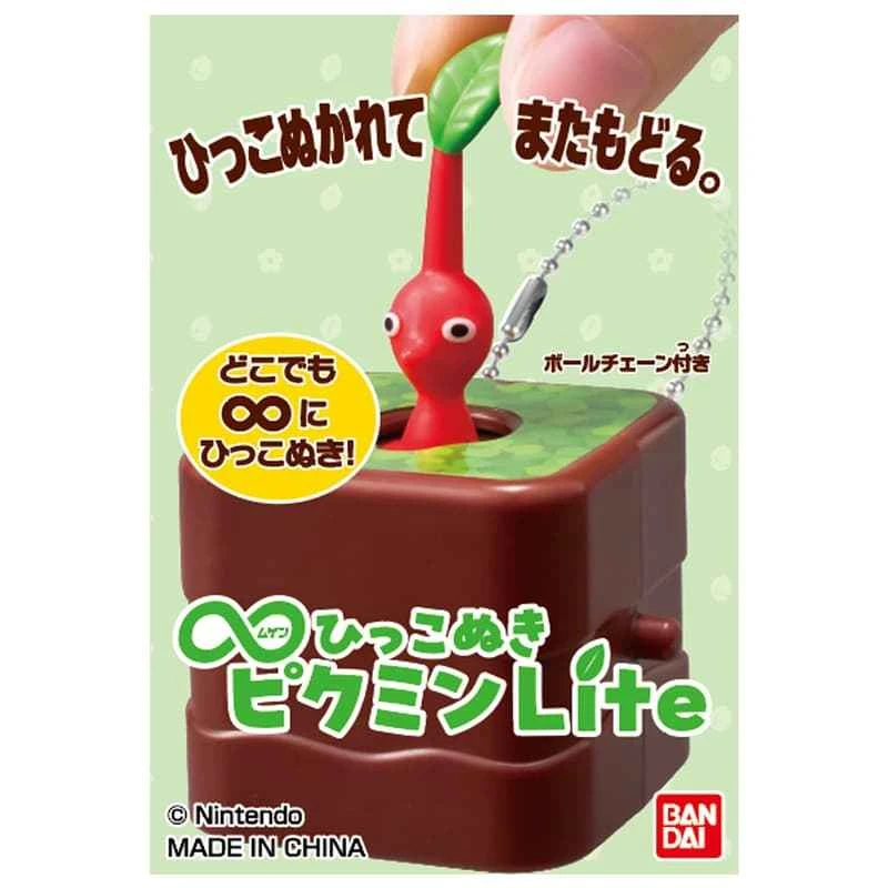 CATDOLL (Vorbestellung) März 2026 BANDAI Distributor Edition Unlimited Pull-Up Pikmin LITE Edition Medium Box 5-Piece Random Blind Box