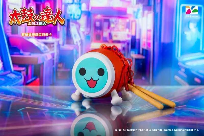 CATDOLL (Werde wahr) Taiko no Tatsujin (Taiko no Tatsujin) Sprachaktivierte EasyCard Mini-Karte mit Gesichtsveränderung